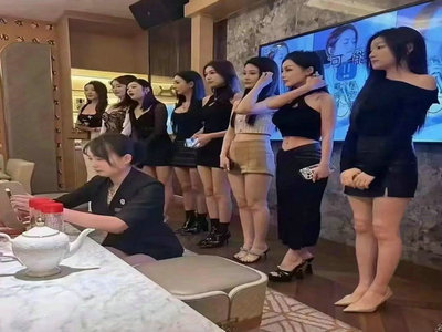 北京酒吧招聘